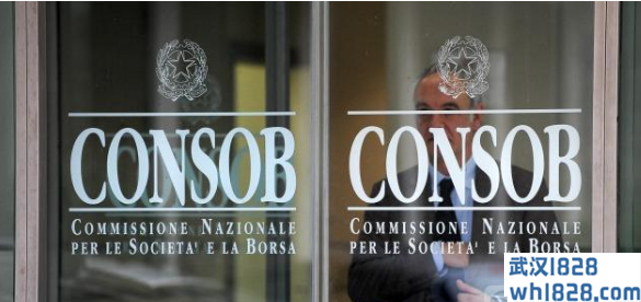 意大利爆发疫情,CONSOB下令禁止股票卖空