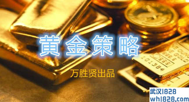 7.22黄金走势分析操作策略,市场黄金利润布局推动