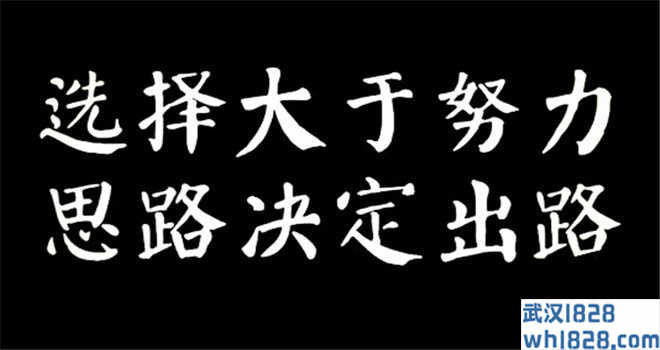 7.9午夜黄金回顾走势分析,最新战略布局推动你赶超