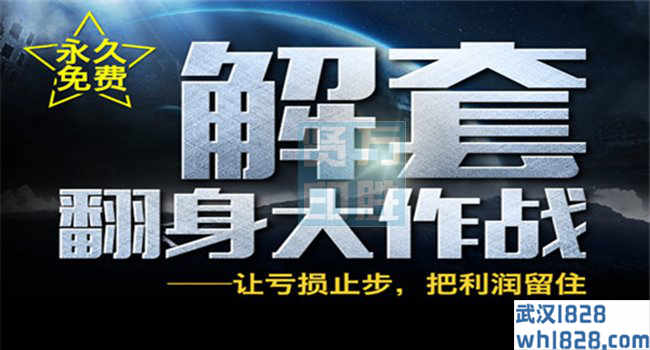 7.3黄金稳步反弹至四千,黄金走势分析和τ交战