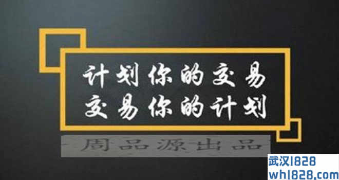 8.7今天黄金的最新操作建议,为什么普通餐的利润无处可见