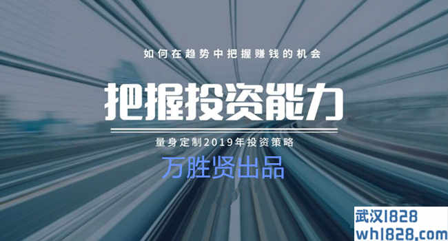 7.16黄金上演多空交易,黄金走势分析后市盈利布局推动