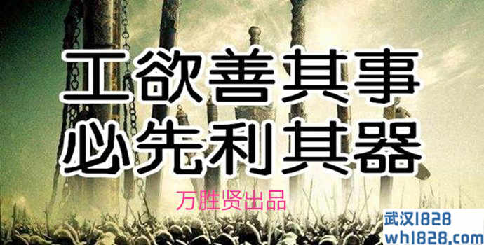 9.2本周一黄金走势分析,非农即将攻打黄金出于险境