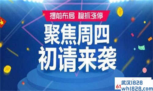 5.23黄金横盘整理等待初步数据出炉原油日内走势操作建议