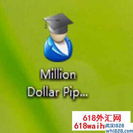 Million Dollar Pips(MDP)Plus外汇EA下载