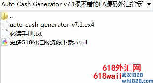 Auto Cash Generator v7.1很不错的外汇EA下载