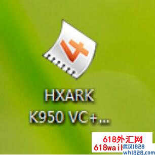 HXARK K950 VC+MACD轨道双核外汇EA下载