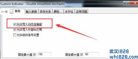  Double smoothed stochastic双重平滑KDJ下载