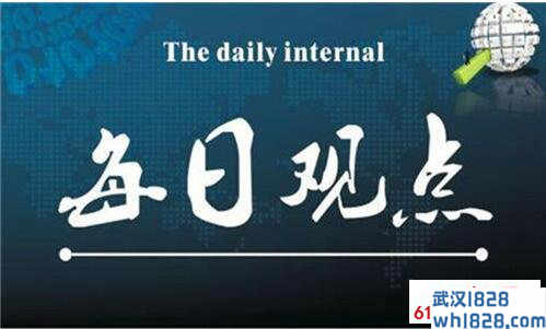 6.14上午关注黄金走势分析,黄金操作策略建议