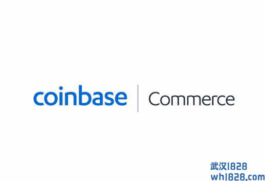 Coinbase Commerce在8000家零售商的交易额中获得了2亿美元