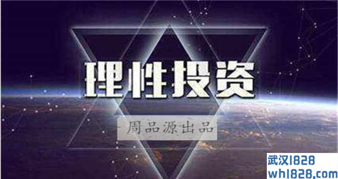 8.1经过美国的决议,跳水跳出了最新的黄金趋势分析策略