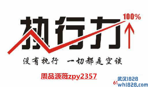 7.2黄金运营策略独家最新布局,投资朋友还等什么