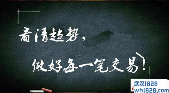 6.18晨报黄金走势分析，如何真正把握市场