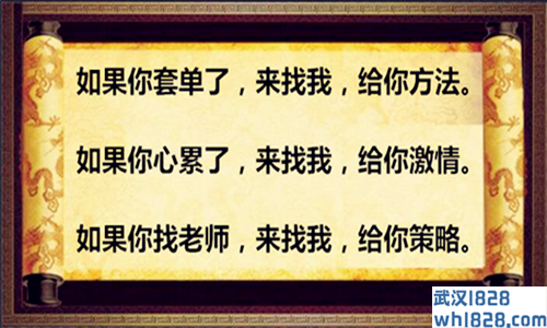 6.30黄金原油每周回顾总结,下周一的开盘趋势预测和操作策略