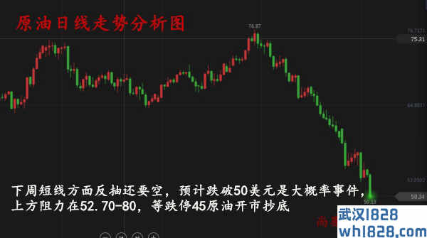 QQ截图20181125211109_副本.jpg